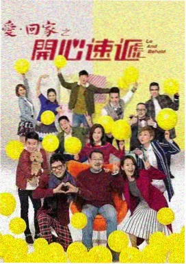 冰雹千金